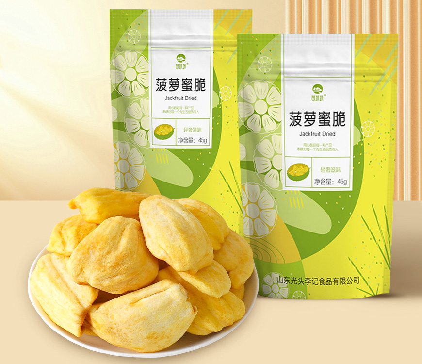 菠萝蜜脆