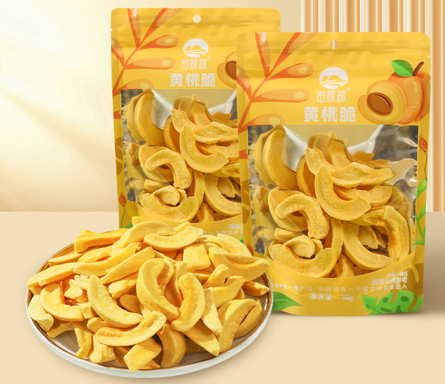 阴阳袋黄桃