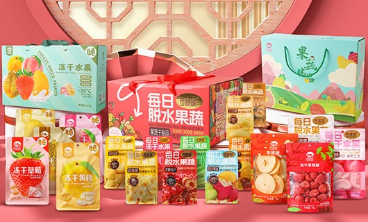 礼盒系列
