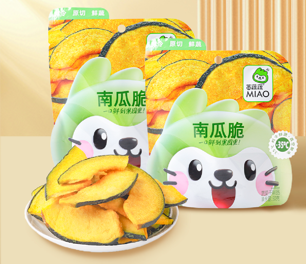 透鲜装南瓜脆